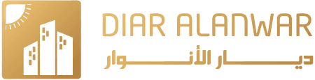 Diar Alanwar