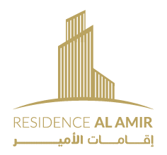 Residence Al Amir