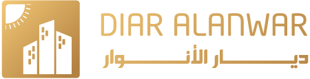 Diar Alanwar